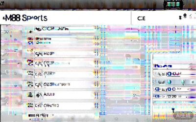 Dashboard user M88 Sports yang sederhana menunjukkan riwayat taruhan dan saldo