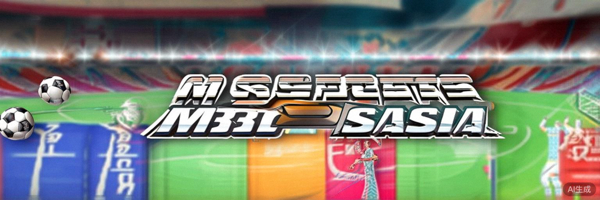 Banner promosi MSports M88 Asia dengan berbagai pertandingan olahraga terkini